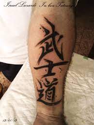 Samurai tattoo design below looks quite spectacular on the arm where it is worn and works to greatly enhance the features of the wearer. Bushido Kanjis Buscar Con Google Art Tattoo Tattoos Kanji Tattoo