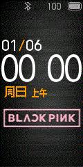 Discover all images by amily. Blackpink Logo By Abelsa38 Xiaomi Mi Band 4 Amazfit Zepp Xiaomi Haylou Honor Huawei Watch Faces Catalog