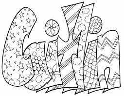 Caitlin Free Coloring Page Stevie Doodles Free Coloring Pages Coloring Pages Name Coloring Pages