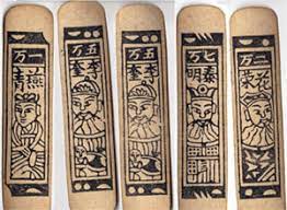 It includes 52 communist party members who were chosen for their power and influence in 2010. Chinese Playing Cards The World Of Playing Cards