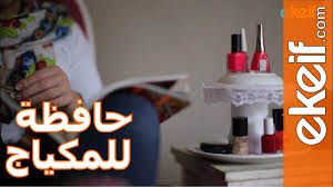 «لَقِّنُوا مَوْتَاكُمْ لَا إِلَهَ إِلَّا الله» (رواه وإِذا كان الميت أنثى أنَّث الضمير في الدعاء. Ø§Ù„ØªØ±Ø¨ÙŠØ© Ø§Ù„Ø§Ø³Ø±ÙŠØ©