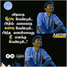 Pin On Photo Album Quote
