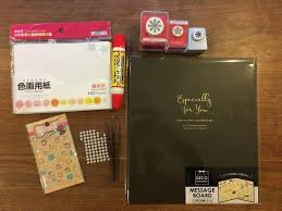 セリアダイソー100均グッズで作る卒園メッセージ寄せ書きアルバムアイデア まちゃぶろ アルバム 手作り 100均 色紙 寄せ書き アイデア 先生へのプレゼント