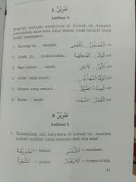 Teks pilihan download publikasi pertanyaan kaum muda—jawaban yang praktis, jilid 2. Nahwu Wadhih Dars 1 Jumlah Mufidah Latihan Kj Belajar Arabic