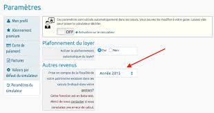 Maybe you would like to learn more about one of these? Comment Indiquer Des Frais Reels Pour Le Calcul De L Impot Centre D Aide Rendement Locatif