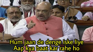 Easily add text to images or memes. Amit Shah Funny Photos For Meme Creators Indian Meme Templates