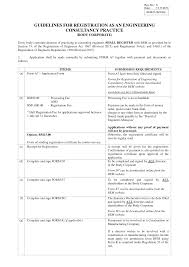 Changes of particulars are also made in form 49. Http Www Bem Org My Documents 20181 53554 Body Corporate Guidelines Pdf 283c6056 D984 46a2 91a1 024e38eb8de2