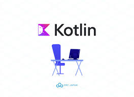 Kotlin とは
