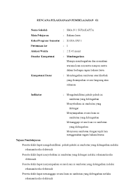 Mangkat sekolah jaluk diterake b. Rpp Kls Xi 1 201112