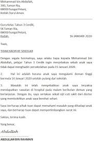 Maybe you would like to learn more about one of these? Format Surat Kiriman Rasmi Tidak Hadir Ke Sekolah