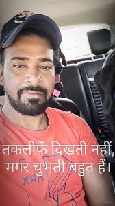 Rahul Oberoi (@rahul.o.b.e.r.o.y) • Instagram photos and videos