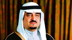 صور ملوك المملكة العربيه السعوديه منذ الملك المؤسس حتى اليوم البوابة