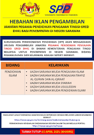 Laman utamaguru kafa jawi 2020jawatan kosong guru kafa jawi 2020. Iklan Guru Interim 2018