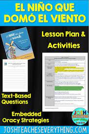 Less Planning Time And More Family Time With This Guided Reading Or Read Aloud Lesson Plan F Interactive Read Aloud Mentor Texts Interactive Read Aloud Lessons