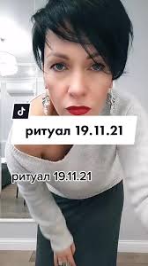 Анастасия Гриневич (@nastiag.life)’s videos with оригинальный звук