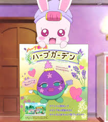 healin good precure episode 15 rabirin pretty cure all anime anime