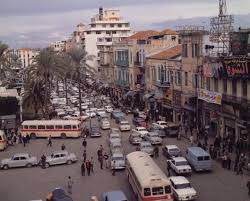 Beirut Dt 1960 Beirut Lebanon Culture Places To Go
