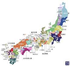 戦国時代 文禄年間 全国諸大名配置図 勢力図 戦国未満 配置図 日本戦争 日本 歴史