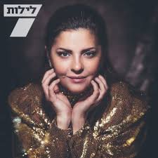 הימין האמיתי ימין שלא מתפשר .