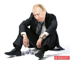 "Будут у нас государственные пенсии или нет - это тоже вопрос", - председатель Госдумы РФ Володин - жителям Саратова - Цензор.НЕТ 8559