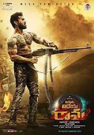 Pin On Download Free Movies Online