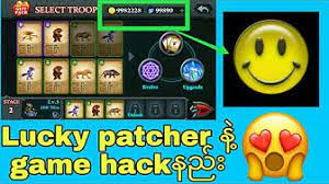 Cara hack ff dengan lucky patcher, lucky patcher apk, cara menggunakan lucky patcher tanpa root untuk game online, download cheat ff apk lucky lucky patcher apk ntuk memperoleh apa yang sulit diperoleh di dalam game free fire termasuk mendapatkan diamond dengan begitu mudah. I Ytimg Com Vi Bn5nin9vguc Hqdefault Jpg Sqp O