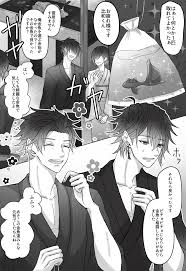 零月譚夏祭り チュン𓅪𓆇 創作sns Galleriaギャレリア
