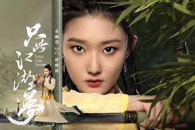 Siapa Yuan Yu Xuan? Inilah Profil dan Biodata Pemeran Tang Ying Luo dalam  Drama China Love and Sword