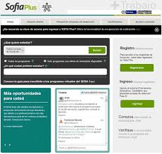 Reconociendo el ambiente virtual de aprendizaje territorium para usuarios del servicio nacional de aprendizaje sena. Sena Sofia Plus