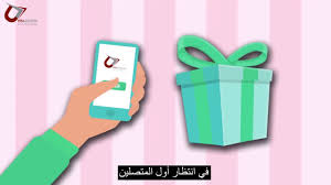 تعلم اللغة الانجليزية في جدة مدربين اجانب شهادة معتمدة بروليدرز Youtube