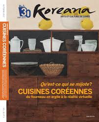 L'élément important visuellement est le système d'ouverture de large poignée. Koreana Autumn 2017 French By The Korea Foundation Issuu