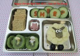 Chinese New Year Sheep Bento Lunches 2 Food Fun Kid Lunch American Lunch Food