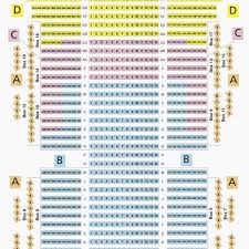 Times Union Center Seating Chart Beautiful 12 Elegant