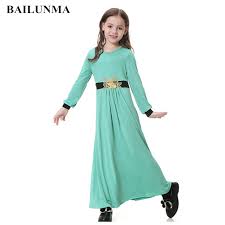 Hal menarik dari produk ini yaitu hybryd, yang dapat anda gunakan sebagai tas selempang atau dompet handbag. Top 10 Largest Baju Muslim Gamis Dress List And Get Free Shipping B3ndjfl1