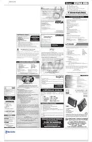 Enter komputer menjual kebutuhan elektronik seperti notebook, komputer, pc rakitan, processor, vga, ram termurah dan terlengkap di mall mangga dua jakarta. Tribunkaltim 31 Mei 2009 Pdf Document