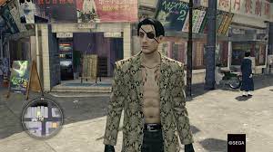 You can buy salt and also find it in the kamuro shopping area near dragon & tiger. Yakuza 0 Free Dlc1 Out Now Yakuza Fan