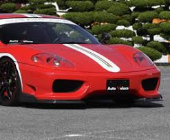 Super tweaks offer replacement stradale instrument clock faces for the ferrari 360 modena and spider. Auto Veloce Svr Super Veloce Racing Front Lip Spoiler Carbon Fiber Body Kit Pieces For Ferrari F360 Top End Motorsports