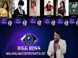 One is a bigg boss malayalam online voting and other is by missed call voting and sms voting. Bigg Boss Malayalam Season 2 Contestants List