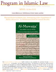 Available for mobile, dual monitors, hd, fullscreen and widescreen. Program In Islamic Law