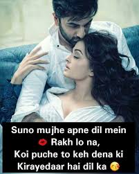 Zara Mom And Dad Quotes Love Guru Love Shayri