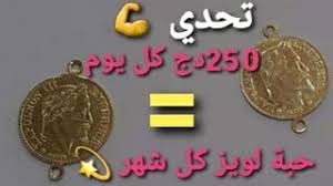 ستستكشف في هذه الالعاب المصحات العقلية والمستشفيات المهجورة والقصور المظلمة بنفسك. Ù…Ø®Ø¯Ø§Øª Ø¯ÙŠÙƒÙˆØ± Ø§ØµÙ†Ø¹ÙŠÙ‡Ø§ Ø¨Ù†ÙØ³Ùƒ Ø¨Ø§Ù‚Ù„ Ù…Ù† 5 Ø¯Ø±Ø§Ù‡Ù… Diy Pillow Ø£Ø´Ù‡Ø± Ù…ÙˆÙ‚Ø¹ Ù„Ù…Ø´Ø§Ø±ÙƒØ© Ù…Ù‚Ø§Ø·Ø¹ Ø§Ù„ÙÙŠØ¯ÙŠÙˆ Ø§Ù„Ù…ÙˆØ³ÙŠÙ‚ÙŠØ© Ø¹Ù„Ù‰ Ø§Ù„Ø¥Ù†ØªØ±Ù†Øª
