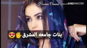 ابدأ الآن تحميل مباشر افضل و احدث نسخة واتس اب جيبي. ØµØ¯ÙŠÙ‚Ø© Ø­Ø¨ÙŠØ¨Ø§Øª Ù…Ø¶ØºÙˆØ·Ø© Ø¨Ø§Ù„ØªØ³Ø§ÙˆÙŠ Ø³Ø§Ù…ÙŠ Ø¹Ø²Ø§Ù„Ø¯ÙŠÙ† Ø³Ù…Ø¹Ù†Ø§ Cncsteelfabrication Com