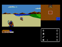 Miracle Warriors: Seal of the Dark Lord (MS, 1987)