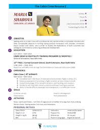 Career objective or resume objective samples career objective or resume objective acts as the pitch of your resume. What Are Some Of The Best Career Objectives Written In A Resume Quora