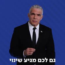 מתוך ויקיציטוט, מאגר הציטוטים החופשי. ×¨× ×'×Ÿ ×'×¨×§ Ram Ben Barak Home Facebook