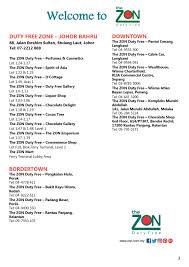 Pin By The Zon Duty Free On The Zon Duty Free Newsletter Issue 16 Free Perfume Free Newsletter Cosmetics Perfume