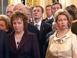 Людмила александровна путина — людмила александровна путина … википедия. Lyudmila Putina Stala Nevidimkoj Svobodnaya Rossiya Freedom Russia