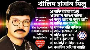 Shanti Kopoth Uriye Dao