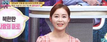 보도에 따르면 지난해까지 이 아파트에 살았던 주민 a씨는 박수홍 씨가 아침 일찍 여성분이랑 다니는 걸 몇 번 봤다. ë°•ìˆ˜í™ ìµœì§€ì—° ë°•ìˆ˜ì•  ì „ì—¬ìžì¹œêµ¬ ì•Œì•„ë³´ìž 4ì‹œê°„ ì „ ê²Œì‹œê¸€
