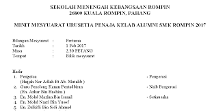 Form e submission deadline 2019; Minit Mesyuarat Alumni Smkr 2017 Kelab Alumni Smk Rompin
